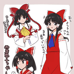 This is a pixiv picture whose title is 7月前半の色々.