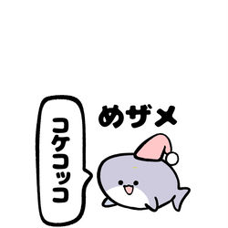 This is a pixiv picture whose title is no.1771 『 めザメ 』.