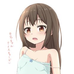 This is a pixiv picture whose title is だらしない娘.