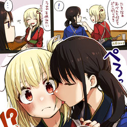 This is a pixiv picture whose title is 【リコリコ】やり返すたきなちゃん.