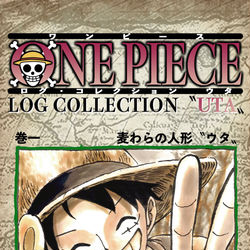 This is a pixiv picture whose title is LOG COLLECTION　UTA.