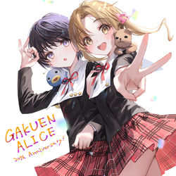 This is a pixiv picture whose title is 20周年！！！！！！.