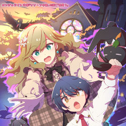 This is a pixiv picture whose title is 【仕事絵】リリーフ令嬢、心配ご無用２.