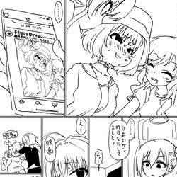 This is a pixiv picture whose title is 最近描いた絵とか.