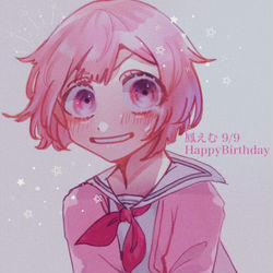 This is a pixiv picture whose title is HappyBirthday！！えむちゃん！！.