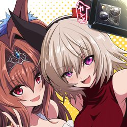 This is a pixiv picture whose title is 実馬のカレンチャンとダイワスカーレットがママ友になってると聞いて.