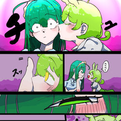 This is a pixiv picture whose title is ちょっかいを出す。.