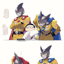 This is a pixiv picture whose title is DB超SHまとめ.