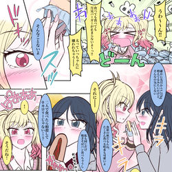 This is a pixiv picture whose title is 花より月見と焼きそばパン(いちさき).
