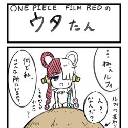 This is a pixiv picture whose title is ONE PIECE FILM REDのウタたん.
