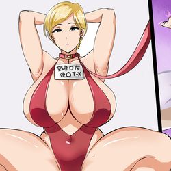This is a pixiv picture whose title is O處理T-X.