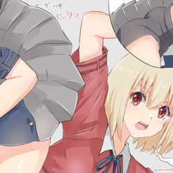 This is a pixiv picture whose title is 千束がたきなのトランクスを目撃した瞬間.