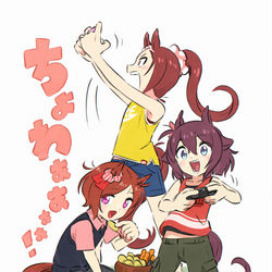 This is a pixiv picture whose title is 仲良く楽しく元気よく！.