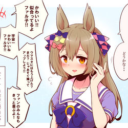 This is a pixiv picture whose title is 無題.