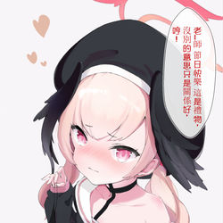 This is a pixiv picture whose title is 小春の禮物.