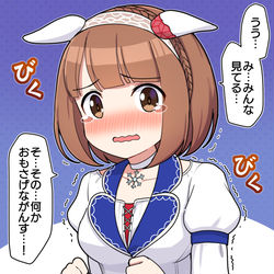 This is a pixiv picture whose title is ユキノの勝負服可愛いですな.