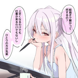 This is a pixiv picture whose title is 陰キャを極めたなななちゃん.