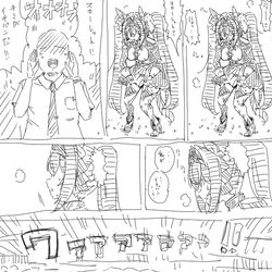 This is a pixiv picture whose title is 解釈違いDSK　0.5.