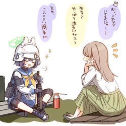 This is a pixiv picture whose title is 空井サキちゃん×オリジナル先生まとめ1.