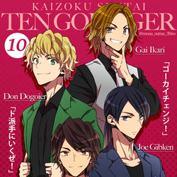This is a pixiv picture whose title is ごーかいまとめ１７.