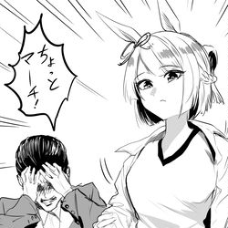 This is a pixiv picture whose title is トレーナーの前で着替えるマーチ.