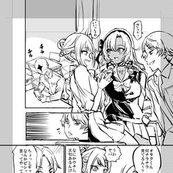 This is a pixiv picture whose title is ギャロメ嬢の秘めやかな囁き.