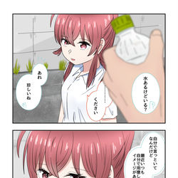 This is a pixiv picture whose title is シャニマス2コマ漫画その526.