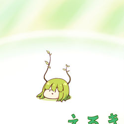 This is a pixiv picture whose title is FGO　ネタ.