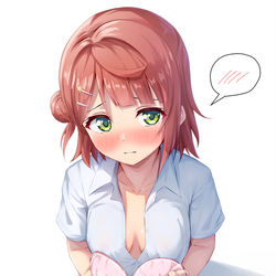 This is a pixiv picture whose title is 歩夢.