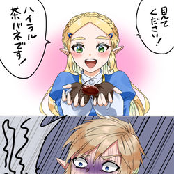 This is a pixiv picture whose title is ハイラル茶バネ.