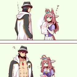 This is a pixiv picture whose title is 無題.