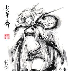 This is a pixiv picture whose title is 【極道畫師】七草薺.