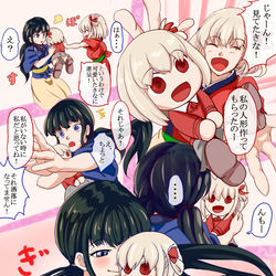 This is a pixiv picture whose title is リコログ.
