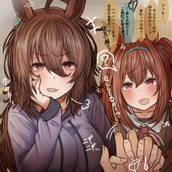 This is a pixiv picture whose title is タキオン家　名残.