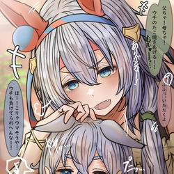 This is a pixiv picture whose title is タマモ家のミニたこ焼き.