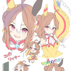 This is a pixiv picture whose title is コパノリッキー.