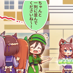 This is a pixiv picture whose title is 【ウマ娘】4月前半、三女神像前　想いの継承イベント順番待ち.