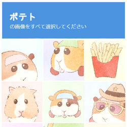 This is a pixiv picture whose title is モルカー パロまとめ 6.