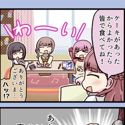 This is a pixiv picture whose title is ケーキの回.