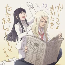 This is a pixiv picture whose title is 敬老しあう.