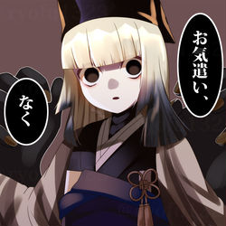 This is a pixiv picture whose title is 千利休.