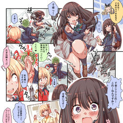 This is a pixiv picture whose title is 11話・千束のスマホを見たたきなが駆けつけた理由.