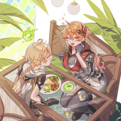This is a pixiv picture whose title is 空タル♀.