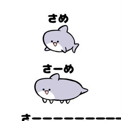This is a pixiv picture whose title is no.1780 『 さーーーーーー 』.