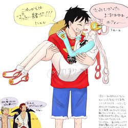 This is a pixiv picture whose title is OPログ 3(RED他).