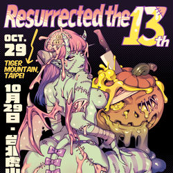 This is a pixiv picture whose title is RESURRECTED THE 13TH.