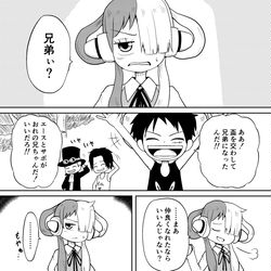 This is a pixiv picture whose title is 【IF】ウタと盃兄弟.