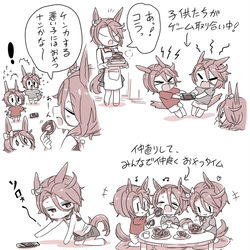 This is a pixiv picture whose title is ママタイシン一家とゲーム事情。.
