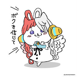 This is a pixiv picture whose title is なんかせかいじゅうぜんぶかえてしまうやつ.