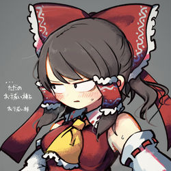 This is a pixiv picture whose title is 不思議なお祓い棒.